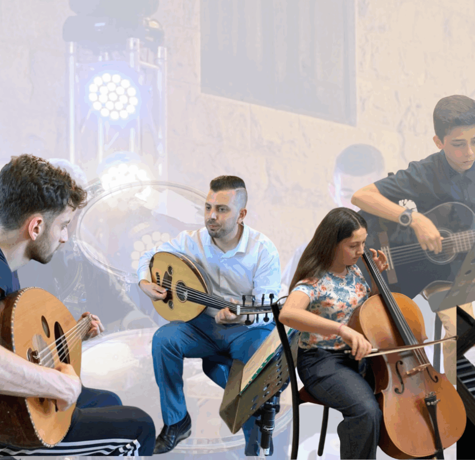 Main Music Program